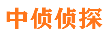 新沂捉小三公司